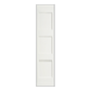 REEB 6'8 X 1-3/8 OR 1-3/4 3 PANEL EQUAL PRIMED FLAT SHAKER STICKING INTERIOR DOOR PR8730